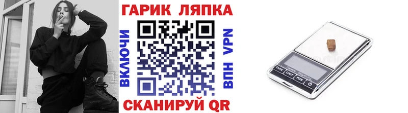 ГАШИШ 40% ТГК  Усинск 