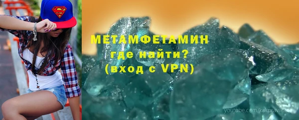 кокс Козельск