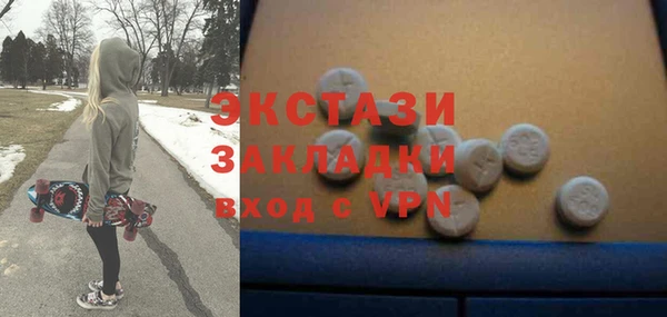кокс Козельск