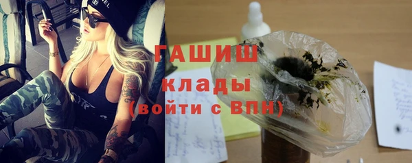 кокс Козельск