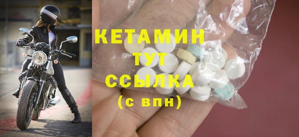 кокс Козельск