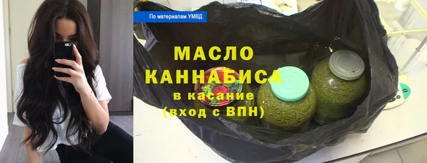 кокс Козельск