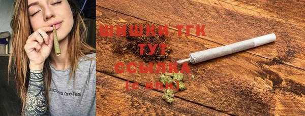 COCAINE Кодинск