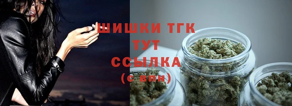 ALPHA PVP Козловка
