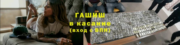 кокс Козельск
