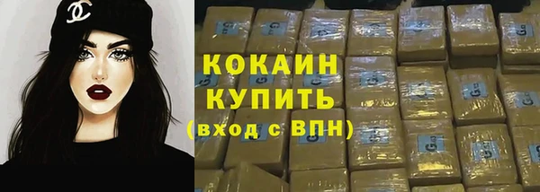 ALPHA PVP Козловка