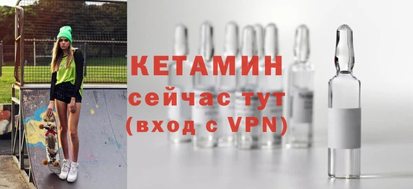 COCAINE Кодинск