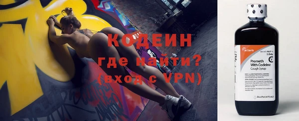 ALPHA PVP Козловка