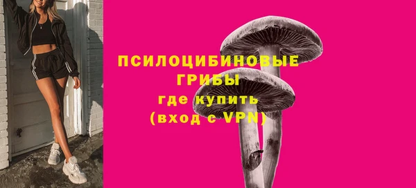 COCAINE Кодинск
