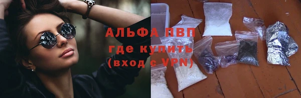 кокс Козельск