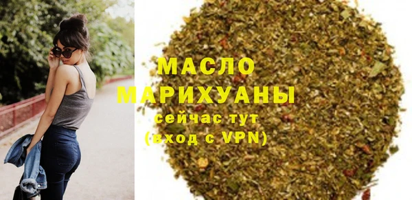 ALPHA PVP Козловка