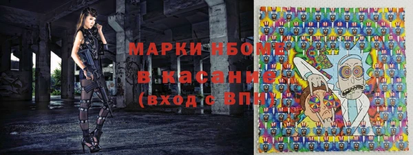 кокс Козельск