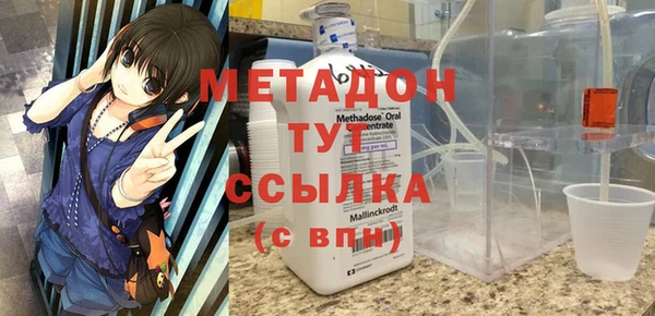 кокс Козельск