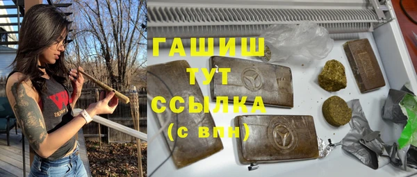 ALPHA PVP Козловка
