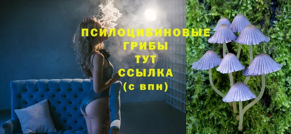 COCAINE Кодинск