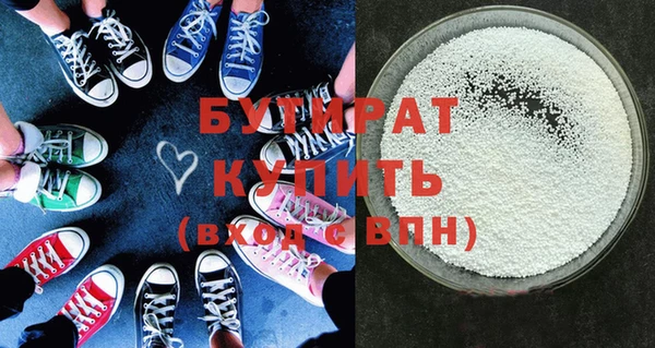 кокс Козельск