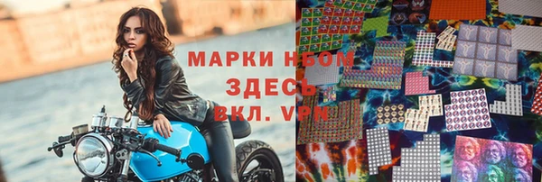 кокс Козельск