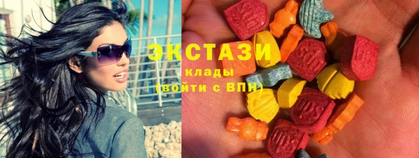 ALPHA PVP Козловка