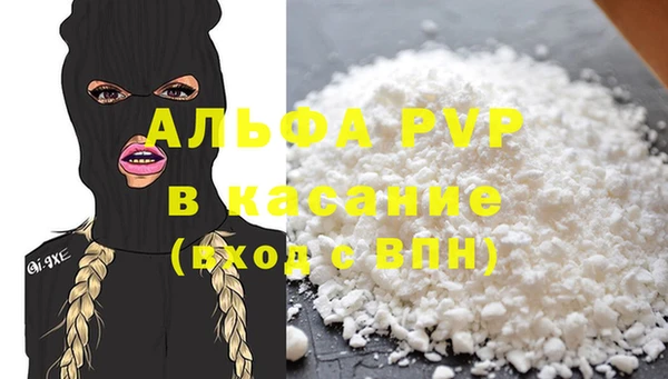 кокс Козельск