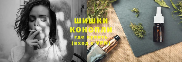 ALPHA PVP Козловка