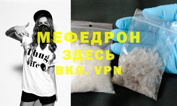 COCAINE Кодинск