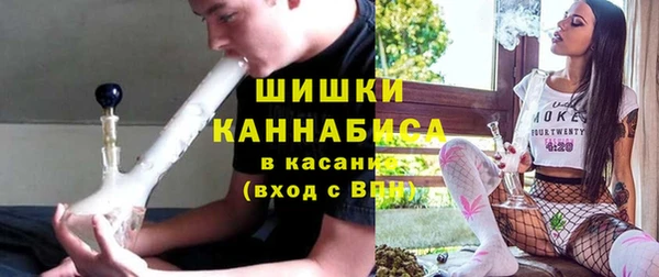 COCAINE Кодинск