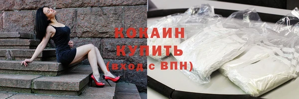 кокс Козельск