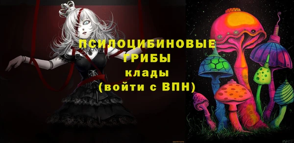 COCAINE Кодинск