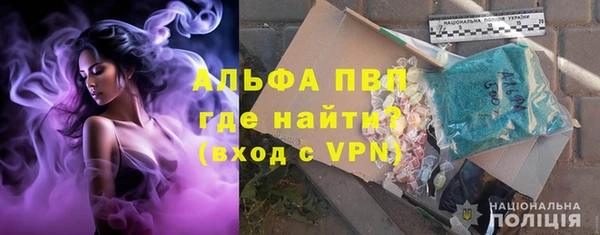 кокс Козельск