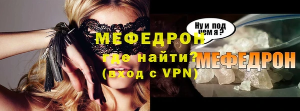 кокс Козельск