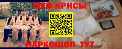 шишки Первоуральск