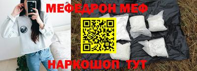бутик Пенза