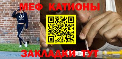 шишки Первоуральск
