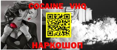 ПСИЛОЦИБИНОВЫЕ ГРИБЫ Партизанск