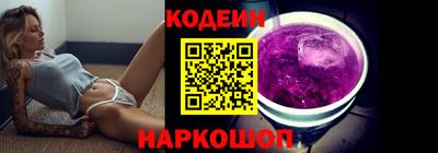 ПСИЛОЦИБИНОВЫЕ ГРИБЫ Партизанск
