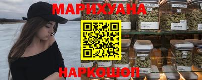 бутик Пенза