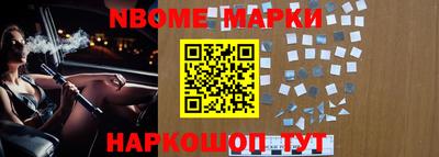 ПСИЛОЦИБИНОВЫЕ ГРИБЫ Партизанск