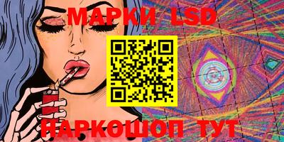шишки Первоуральск