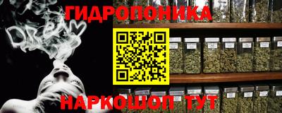 ПСИЛОЦИБИНОВЫЕ ГРИБЫ Партизанск