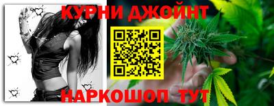 шишки Первоуральск