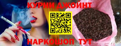 бутик Пенза