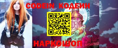 ПСИЛОЦИБИНОВЫЕ ГРИБЫ Партизанск