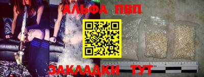 ПСИЛОЦИБИНОВЫЕ ГРИБЫ Партизанск