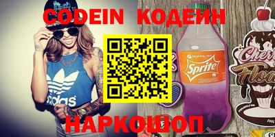 ПСИЛОЦИБИНОВЫЕ ГРИБЫ Партизанск