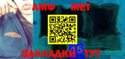 ПСИЛОЦИБИНОВЫЕ ГРИБЫ Партизанск