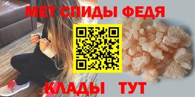ПСИЛОЦИБИНОВЫЕ ГРИБЫ Партизанск