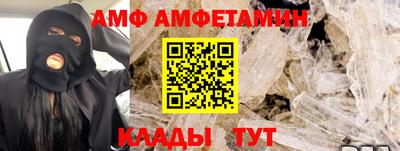 ПСИЛОЦИБИНОВЫЕ ГРИБЫ Партизанск