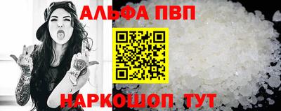 ПСИЛОЦИБИНОВЫЕ ГРИБЫ Партизанск