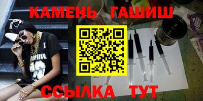 бутик Пенза