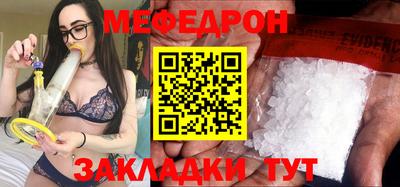 шишки Первоуральск